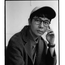 Ocean Vuong