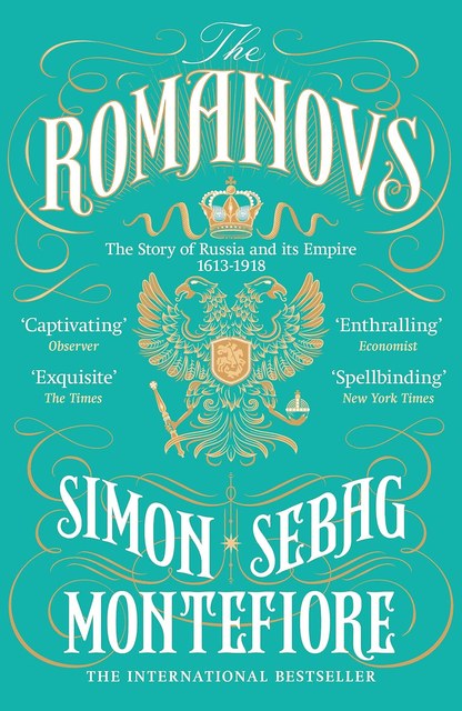 Cover of The Romanovs by Simon Sebag Montefiore