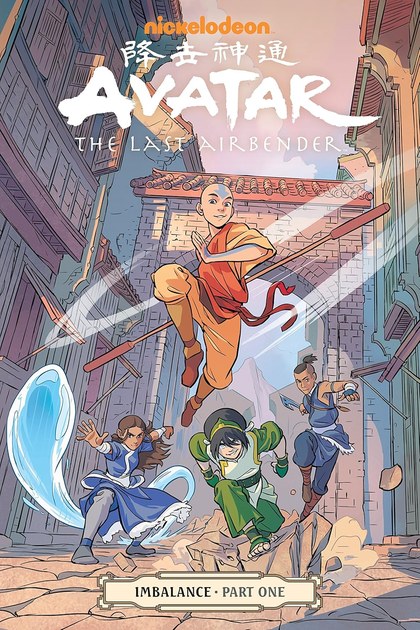 Cover of Avatar: The Last Airbender-Imbalance Part One by Faith Erin Hicks