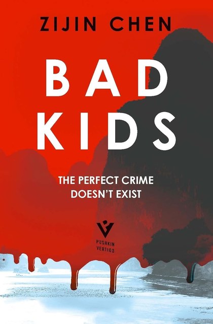 Cover of Bad Kids by Zijin Chen